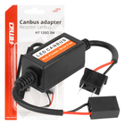 AMiO H7 Canbus Relaisweerstand Auto Dimlicht / Grootlicht Weerstand Canbus Decoder 12v-24v (1 stuk) - VCTparts.nl