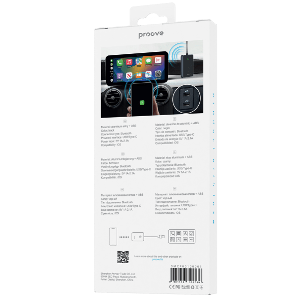 Proove CP-01 Draadloze Apple Carplay Adapter voor Draadloze Carplay Zwart - VCTparts.nl