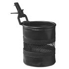 Proplus -Cup -Halter für Lüftungsgrill Net Cup Halter Universal [Trinkflasche - Dosen]